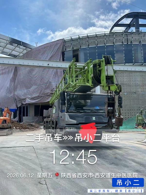 https://assets.gongji58.com/2026-06-21/lrwue75ox71782014415.jpg?watermark/1/image/a29kbzovL2dqZ2ovd2F0ZXJtYXJrL2RjLnBuZw/gravity/South/dx/0/dy/200/wst/2/ws/1|imageView2/0/w/1024/interlace/1